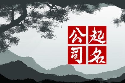 五行金升,穿衣五行,八字查五行,人体阴阳五行