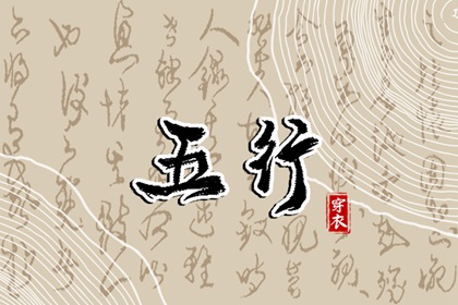 截图保存查询结果的技巧