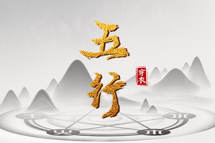合作色与贵人色的差别