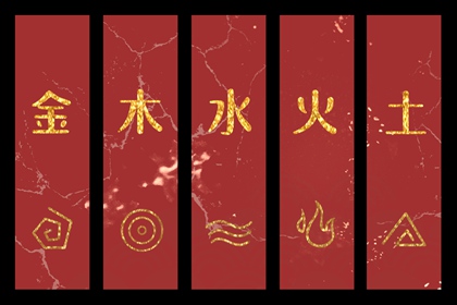 流年寅申相冲,查十年大运流年,算流年运气,八字排大运流年,四柱运程
