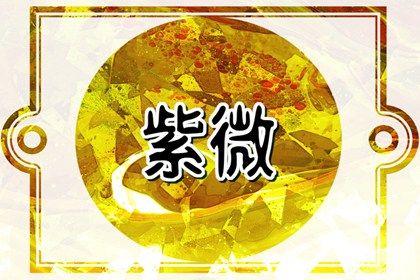 别人的解读一定对吗
