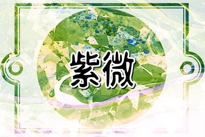 看结果先分主次