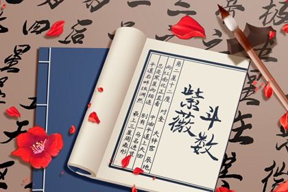 查询结果会过时吗