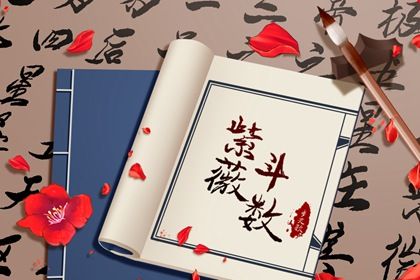 看到不利提示怎么办
